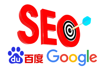 如何通过SEO优化排名提高口碑营销?